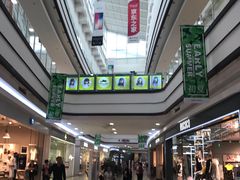 -永旺梦乐城国际商城(北清路店)