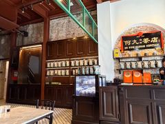 -何九海南茶店(鬼仔巷店)