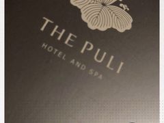 -上海璞麗酒店
