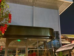 -顺德渔村·岭南一号