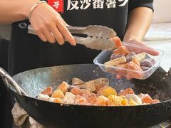-普宁反沙番薯芋头