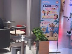 -DQ·蛋糕·冰淇淋(徐东销品茂店)