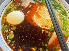 -兰州马子禄牛肉面(文景公园店)