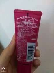 -紫御国际抗衰ZOE ANTI AGING