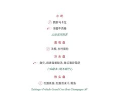 -S Kitchen偲厨