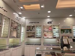 -视康眼镜·蔡司授权店(同乐路广州眼镜城店)