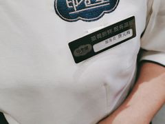 -印巷里主题餐厅(马鞍山店)