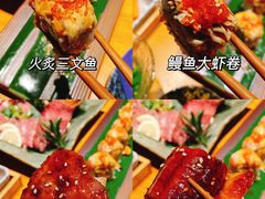 -久喜番和牛烧肉酒场(北辰三角洲店)