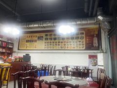 -夫妻蘸水兔(夹江店)
