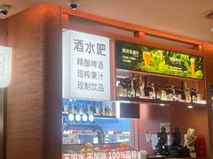 -巴奴毛肚火锅(京西大悦城店)