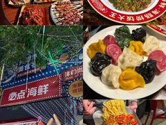 -必点海鲜·海肠捞饭·鲅鱼水饺(滨江道店)
