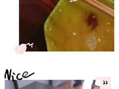 -舒小笼松针小笼包