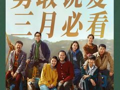 -SFC上影百联影城(八佰伴IMAX店)
