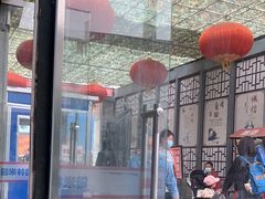 -牛八宝桂林米粉(八里庄店)