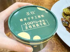 -日月昇渔家菜·海肠捞饭·大连海鲜(星海公园店)