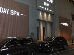 -Love Story爱情故事·养生SPA会所(新侨店)