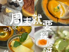 -WOKKA by艮上(中海环宇荟店)