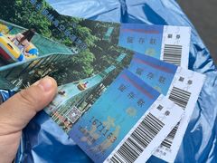 -参仙谷生态旅游度假区