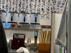 -KUNCHA鲲茶·江西制茶(铜锣湾店)