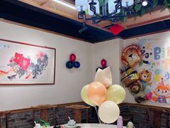 -津沽小院(天津之眼店)