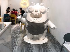 -茶力的小怪兽(梅林卓悦汇店)