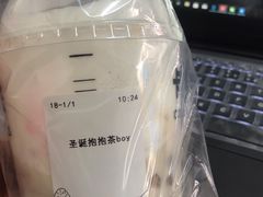-卡旺卡(合肥环球金融广场店)