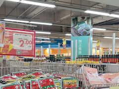 -华润万家(凯德和平广场店)