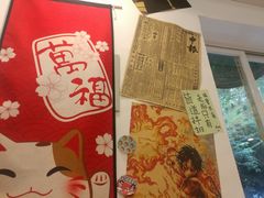 -皆道拌麻辣烫·麻辣拌