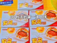 -泰康食品(南京东路店)