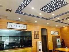 -裕兴记(东门町店)