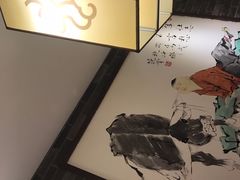 -大龙燚火锅
