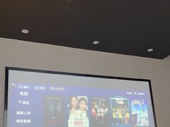 -上足·影院足道·SPA(红岭店)