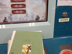 -金陵图书馆