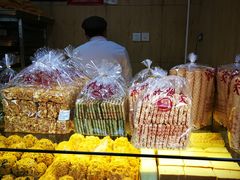 -读酥世家(宛平南路店)