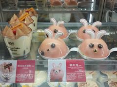 -味多美(民星路店)