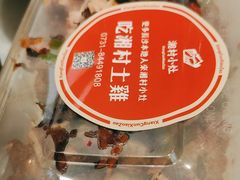 -湘村小灶·地道长沙菜·本地人优选(咸嘉新村店)