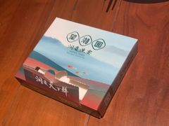 -望湘园·洞庭渔宴(浦江欢乐颂店)