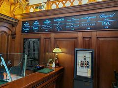 -良辰钟表店名表维修中心