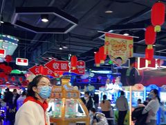 -大玩家(路南万达店)