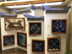 -璞真扎染博物馆