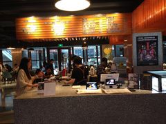 -sugarman espresso素饮糖人高新咖啡工厂