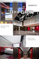 点击看大图 -宝馨月月子中心(友谊医院店)