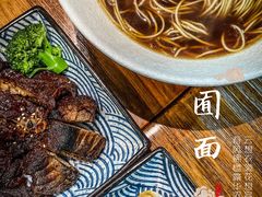 -囿面传统制面馆(中央路店)