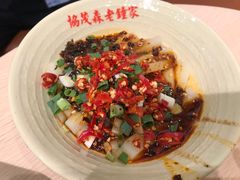 -协茂森老钟家(龙湖滨江天街店)