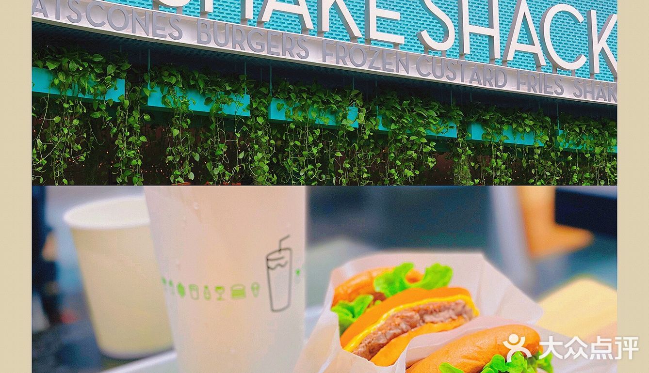 广州首家SHAKE SHACK在天环‼️4.6开业