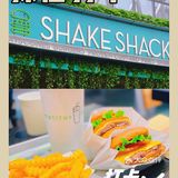 广州首家SHAKE SHACK在天环‼️4.6开业