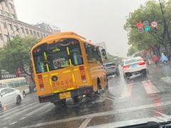 -协和双语学校(虹桥校区)