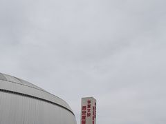 -华夏文旅西安度假区