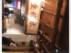 -盟重烧烤(东瓜山创始店)