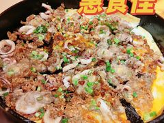 -惠食佳(滨江大公馆店)